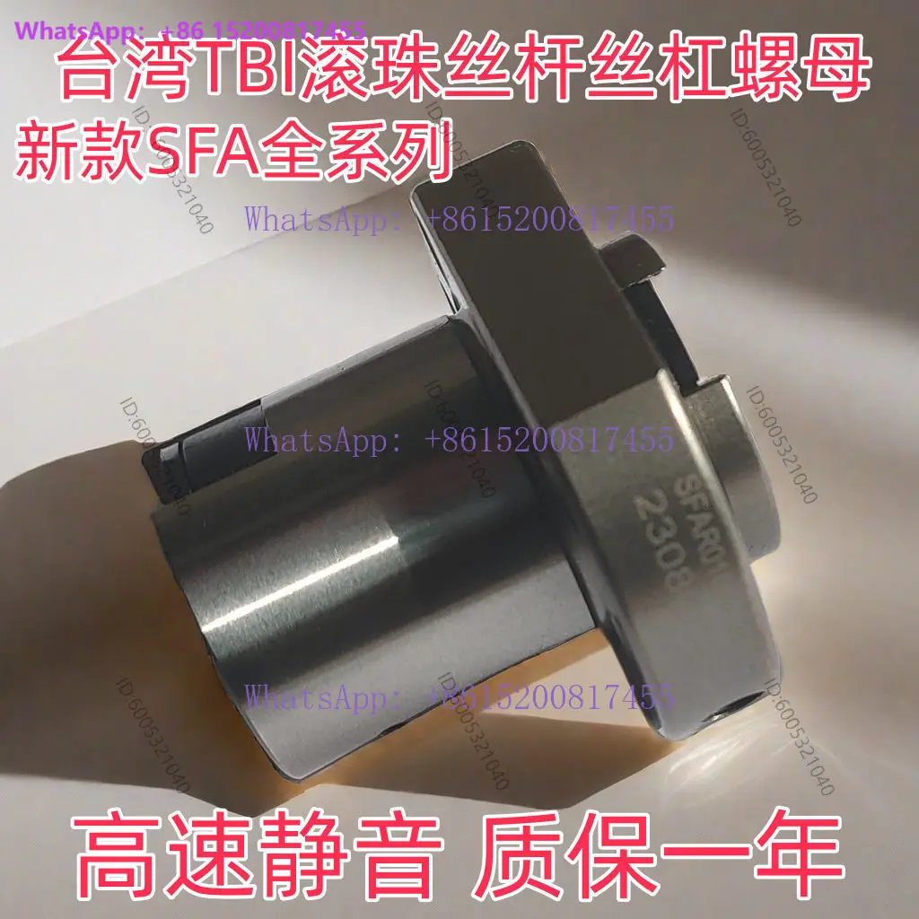 TBI ball screw nut SFA/SFS/SFUDFUU1605 2005 25 32 40 5010 imported