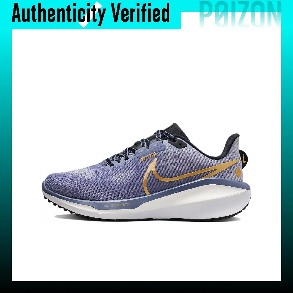 Nike Air Zoom Vomero 17 Running Shoes Women's Low-top Purple FB8502-400