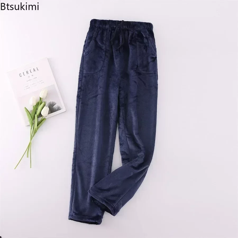 2024 Men's Home Pants Autumn Winter Thicker Flannel Warm Casual Pants Japanese Style Coral Fleece Trousers Sleep Bottoms for Men