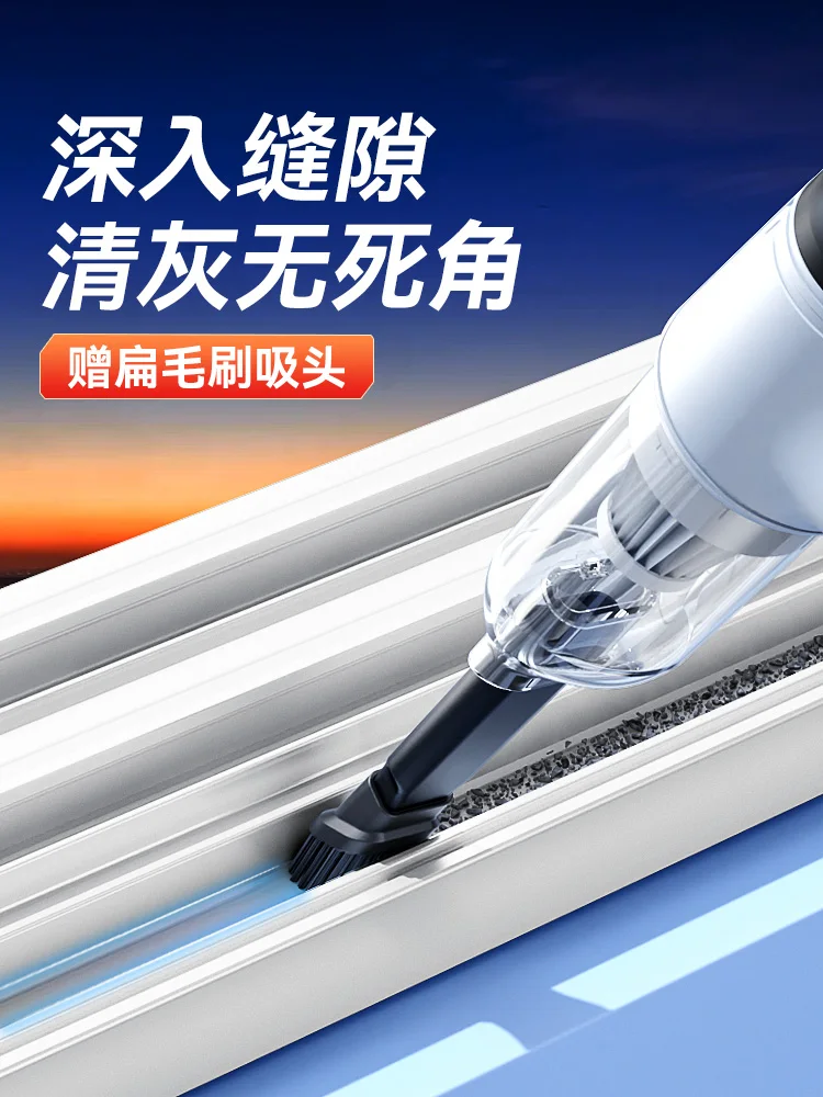 أداة تنظيف الفجوة، تنظيف الأخدود، مكنسة كهربائية خاصة، استعادة عتبة النوافذ الغبار