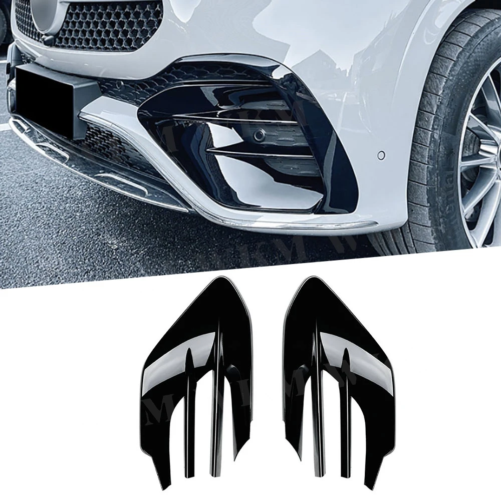 

ABS Car Front Bumper Air Vent Trim Spoiler Canard Splitters for Mercedes Benz GLE Class W167 C167 GLE450 GLE53 AMG 2024+ Bodykit