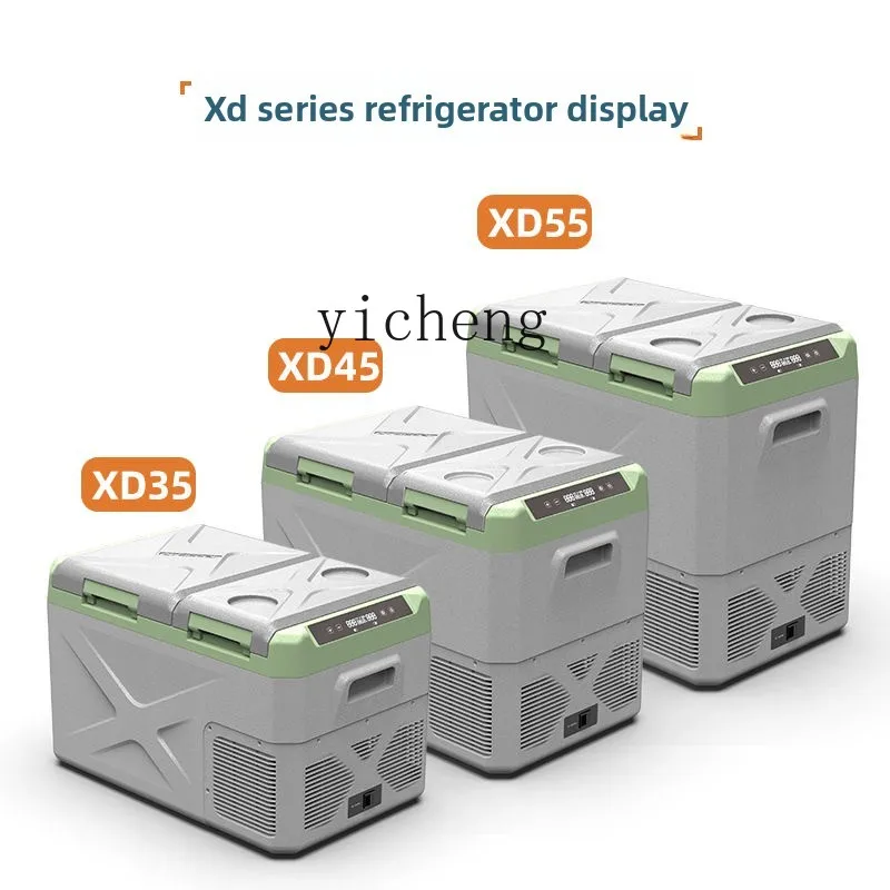 車載冷蔵庫コンプレッサー冷凍トラック家庭兼用12v24v冷蔵冷凍仕切りトラック冷凍庫