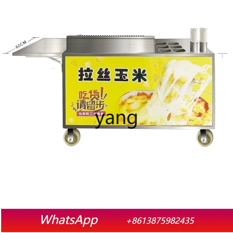 

Оборудование для ночной торговли ClX: мобильная тележка для приготовления закусок, приготовления кукурузных зерен с сыром и фруктов, с плитой.