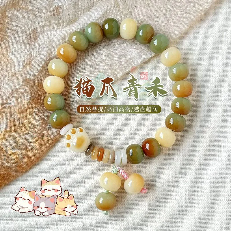 Dunhuang Apple Bead Bodhi Single Wrap Bracelet with Cat Paw Accents Traditional Chinese Style Prayer Lucky Bracelet Gifts