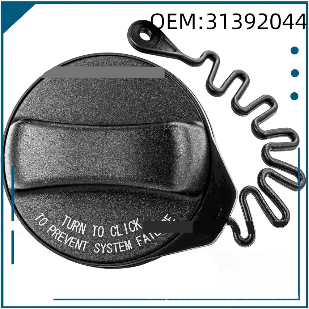 31392044 غطاء خزان الوقود المحرك غطاء 31261716 لفولفو S80 V70 XC90 XC60 S60 V60 XC70 جديد