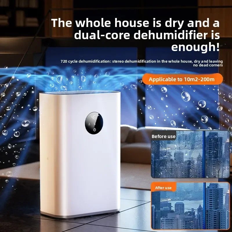 Deumidificatore Deumidificatore ultra silenzioso per uso domestico Piccolo deumidificatore per interni Seminterrato torna a Nantian manufatto a prova di umidità 2286