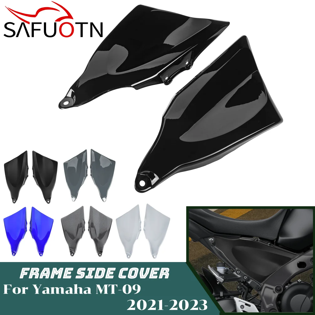 for MT-09 Frame Protector Cover Infill Side Panels for Yamaha MT09 MT 09 2021 2022 2023 Motorcycle ABS Fairings Accessories