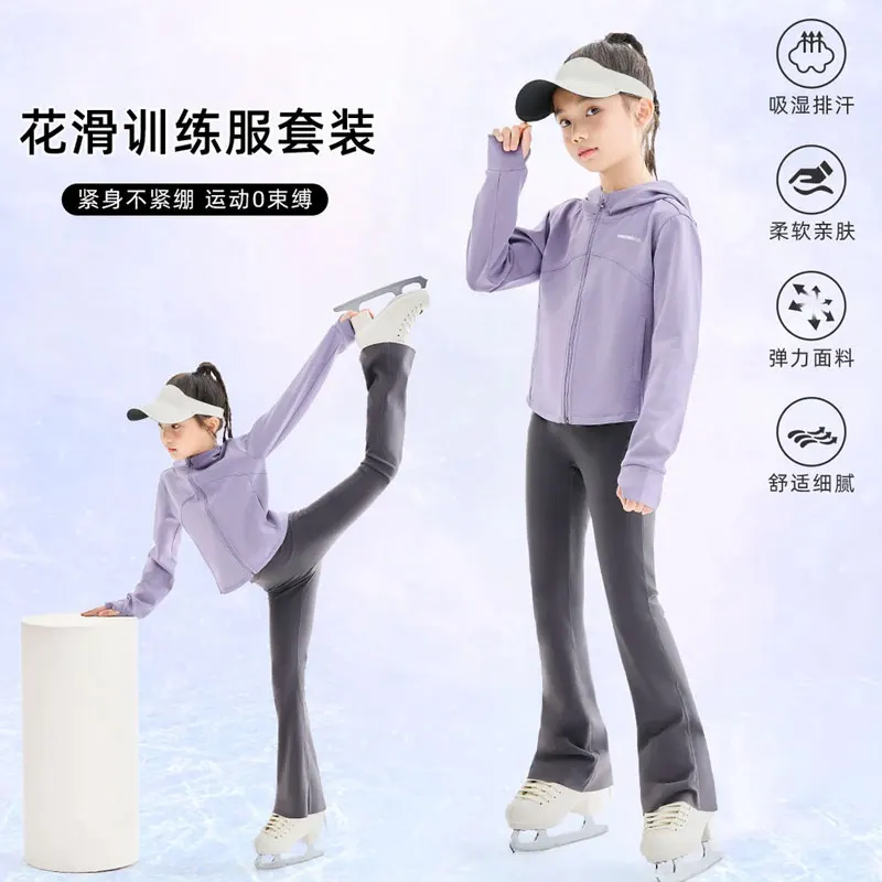 Figure skating training suit, girls' quick drying exercise set, fitness yoga top, pants without fleece