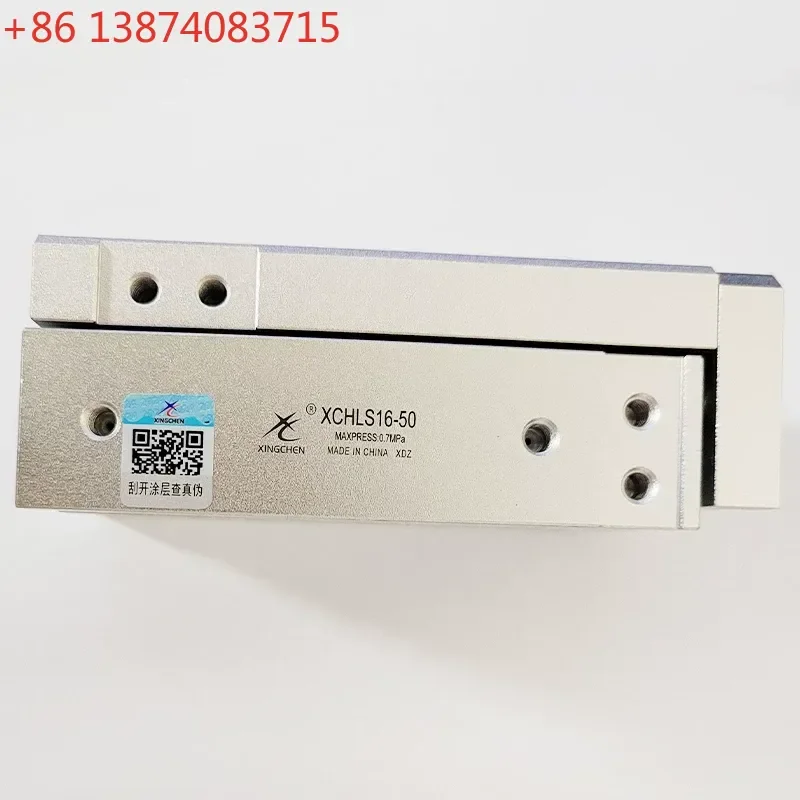 XCHLS Star Pneumatic Cylinder HLS6/8/12/16/20-10/20/30/40/50/75/100-S