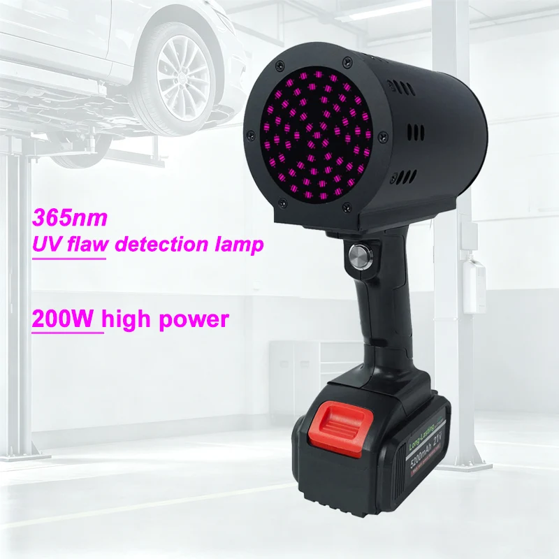 200W high-power handheld portable ultraviolet flashlight black light lamp car paint defect detector ultraviolet curing lamp