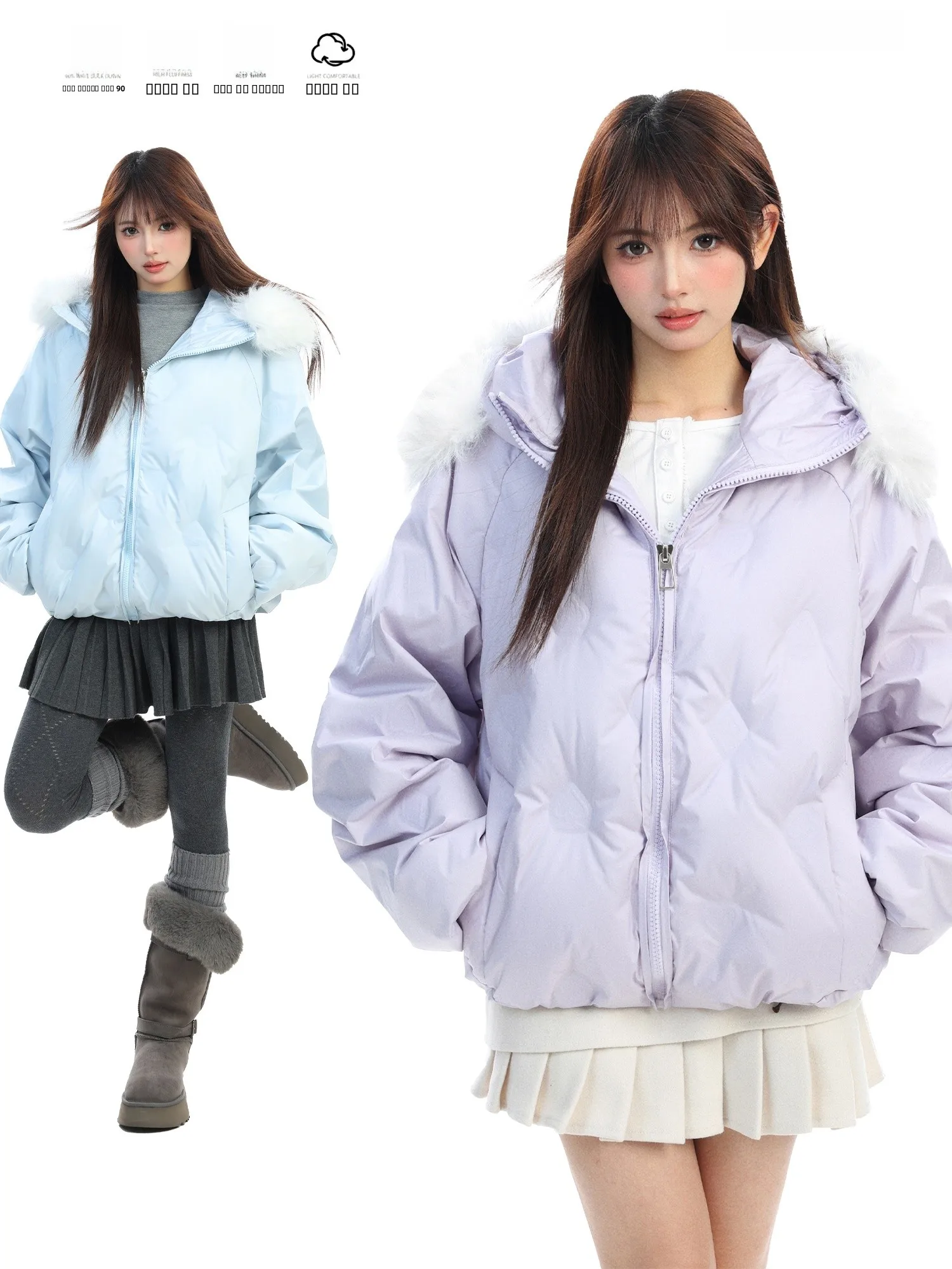 

Women's Casual Sle Du down Jaet Hooded Coat Removable Fur Collar Warm Cotton Clothes Purple Taro Root Winter Coat