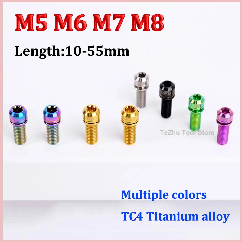 1pc Titanium Bolt M5 M6 M7 M8 X 10 12 14 16 18 20 25 30 55mm Inner Plum With Washer For Bicycle Disc Brake Bike Accessories