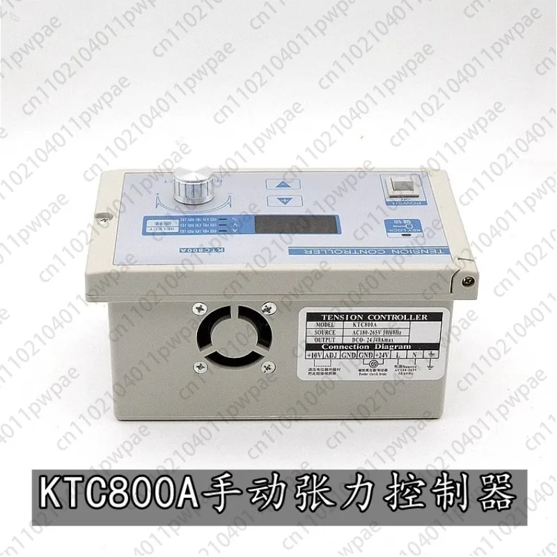 KTC800A Tension Con…