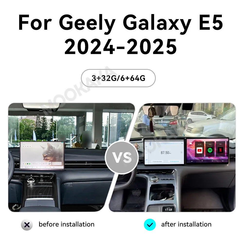 15.6inch 4+64GB Co-Pilot Screen for Geely Galaxy E5 2024 2025 Android 13.0 Car Auto Stereo GPS Entertainment Multimedia Player