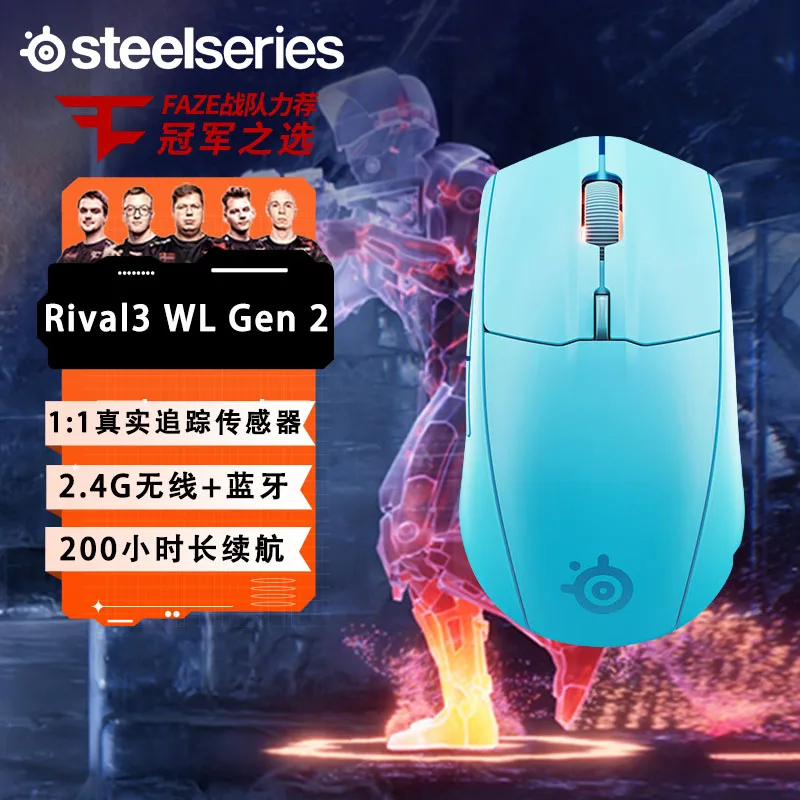 

SteelSeries Rival3 WL Gen 2 Wireless Bluetooth Gaming Mouse Dual Mode Ergonomic Long Endurance Gaming Specific Mouse