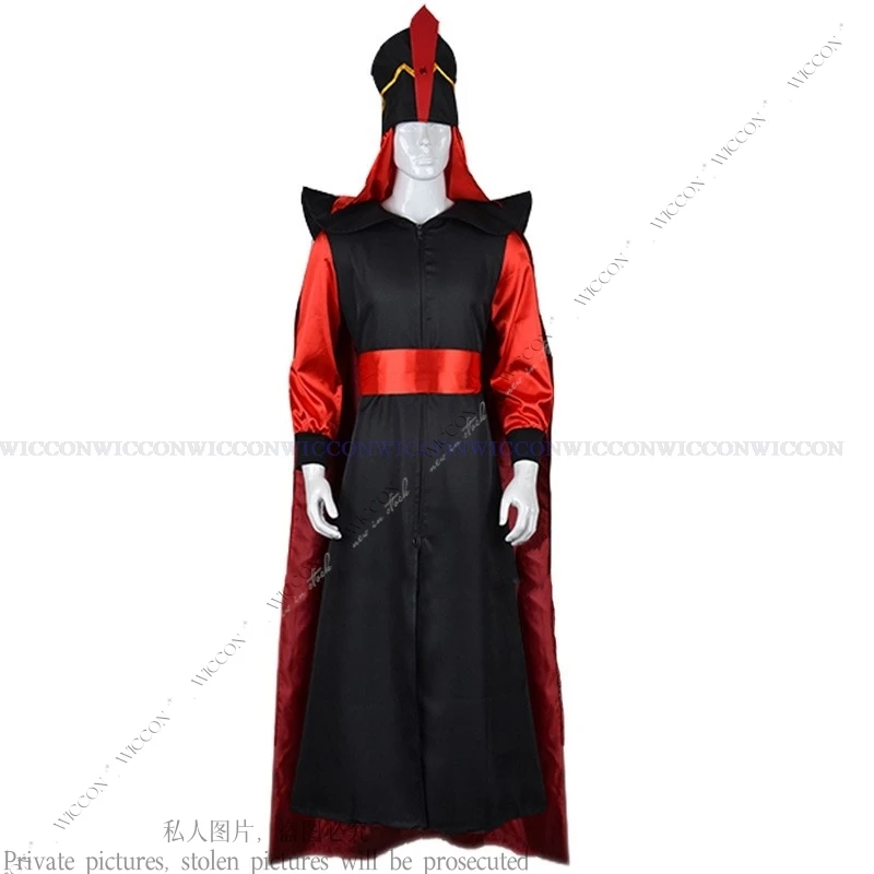 

Jafar Cosplay Costume Aldult Man Woman The Arabian Nights Aladdin Halloween Wizard Clothes Suit Hat Stage Costume Role Play