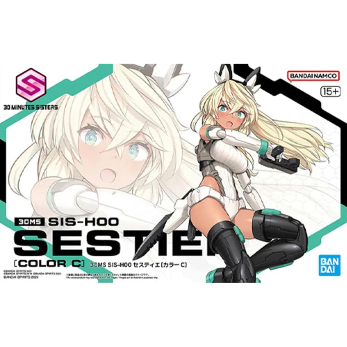 バンダイ純正 30分姉妹 アニメモデルキット SIS-Y00 セスティエ カラーC おもちゃ 30MS アクションフィギュア 組み立てモデル 子供向けギフト