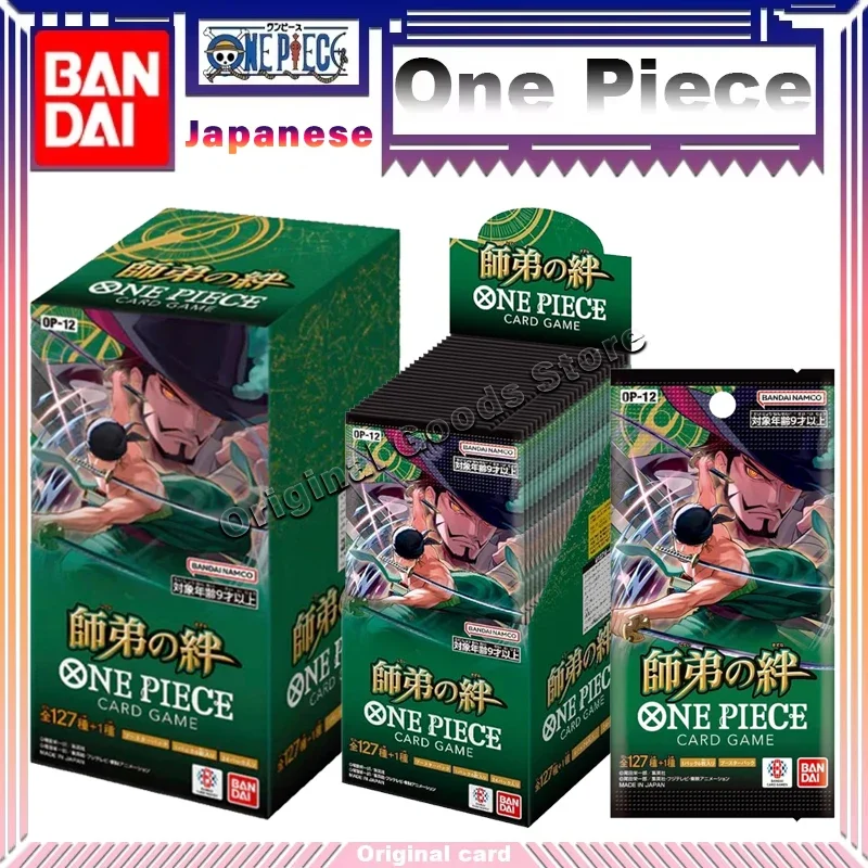 

Original OPCG OP-12 Legacy of The Master Factory Booster Box Bandai One Piece Cards Japanese Version Collection Trading Card