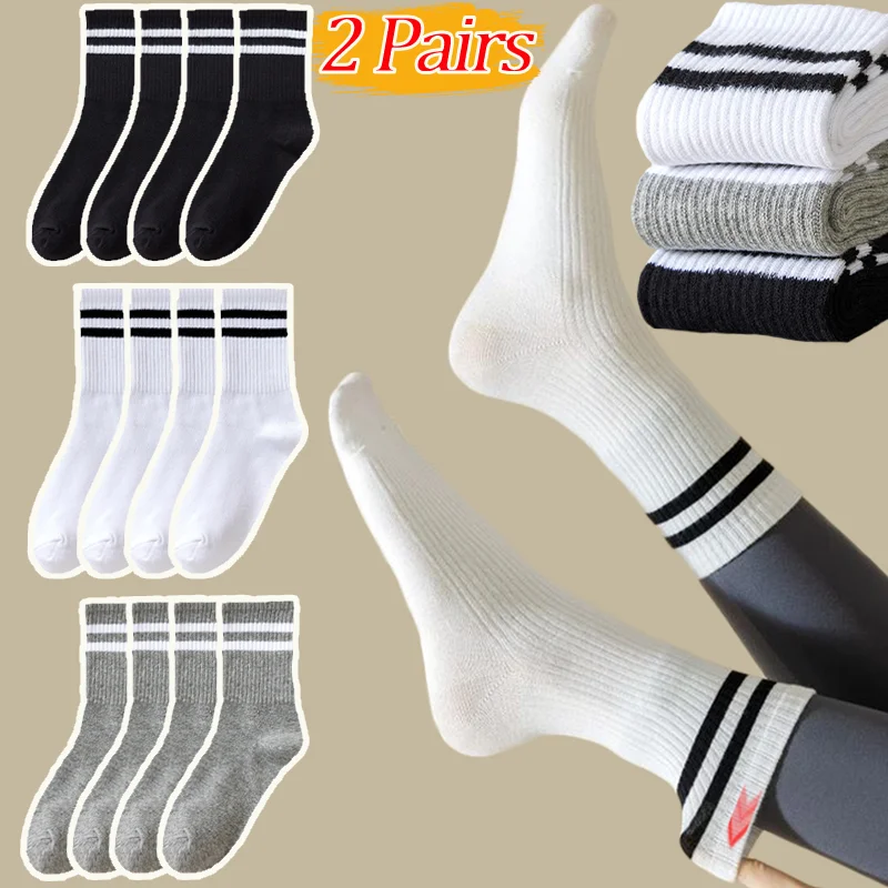 

1/2pairs Women Cotton Fashion Milddle Tube Sock Striped Pattern Solid Color Black White Breathable Sock Comfortable Simple Socks