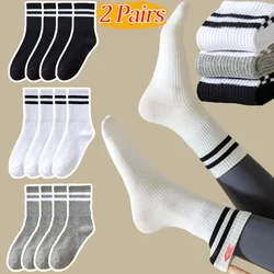 1/2pairs Women Cotton Fashion Milddle Tube Sock Striped Pattern Solid Color Black White Breathable Sock Comfortable Simple Socks