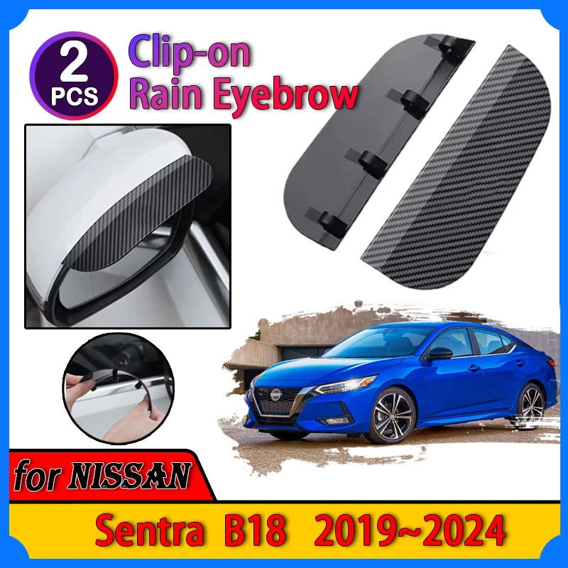 

Автомобильное зеркало заднего вида Rain для Nissan Sentra B18 2019 ~ 2024, аксессуары, щит от дождя, боковое зеркало заднего вида из углеродного волокна