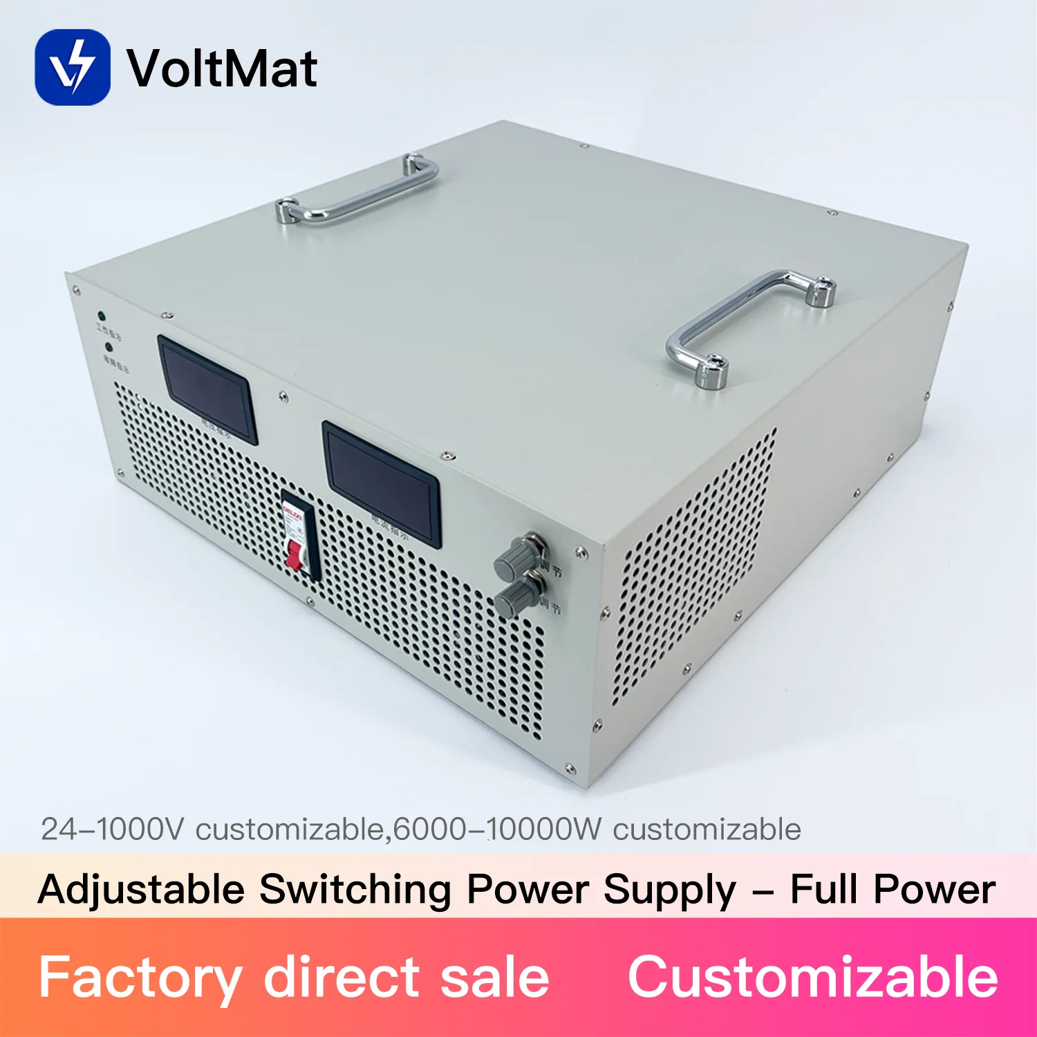 Output 150V-8000W Single DC Power Supply Module AC-DC High Efficiency 88%-89% High Stability 1 Year Warranty Industrial 2