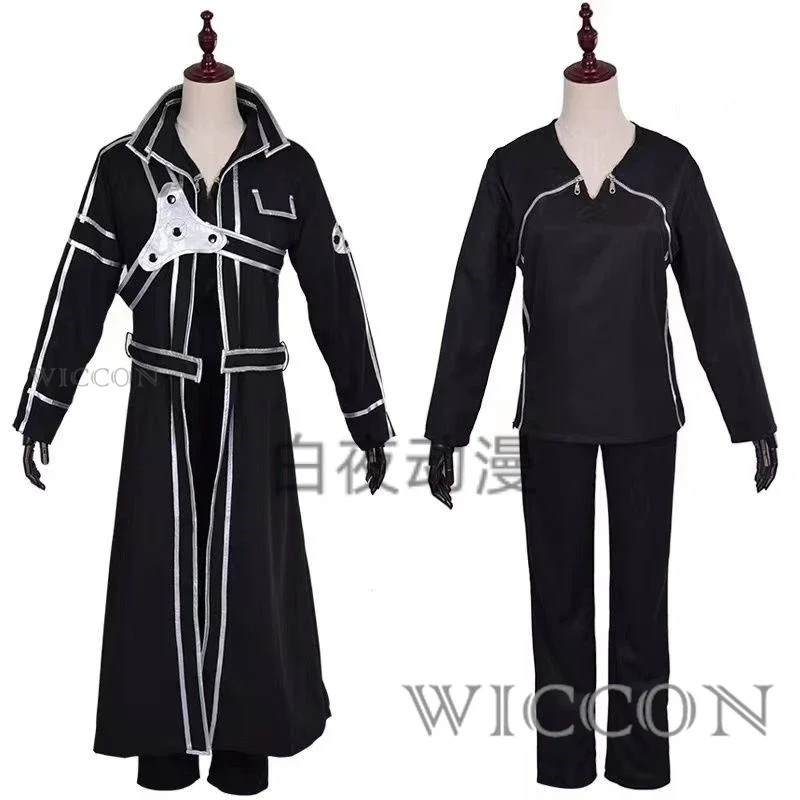 Anime Sword Art Online Cosplay Costume Kirito cosplay Kazuto kirijaya jacket shirt pants high quality outfit custome