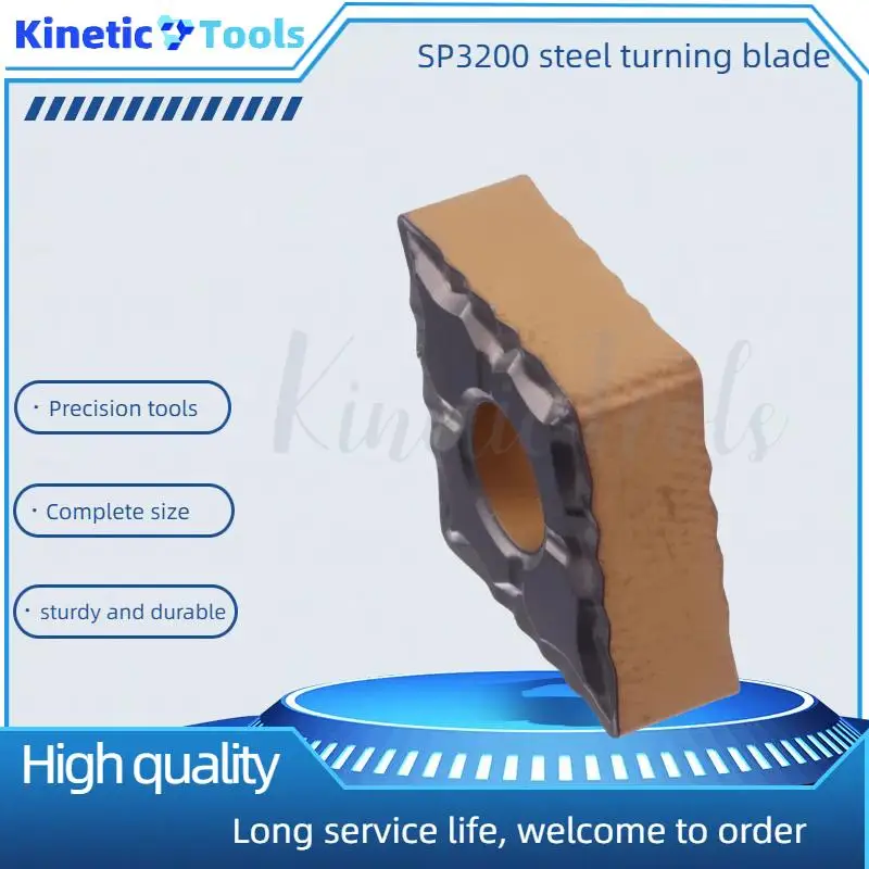 مثل الصلب الكاشط CNMG120408-43 SP3200 إدراج تحول الصلب مناسبة لتصنيع أجزاء الصلب الخفيفة #1