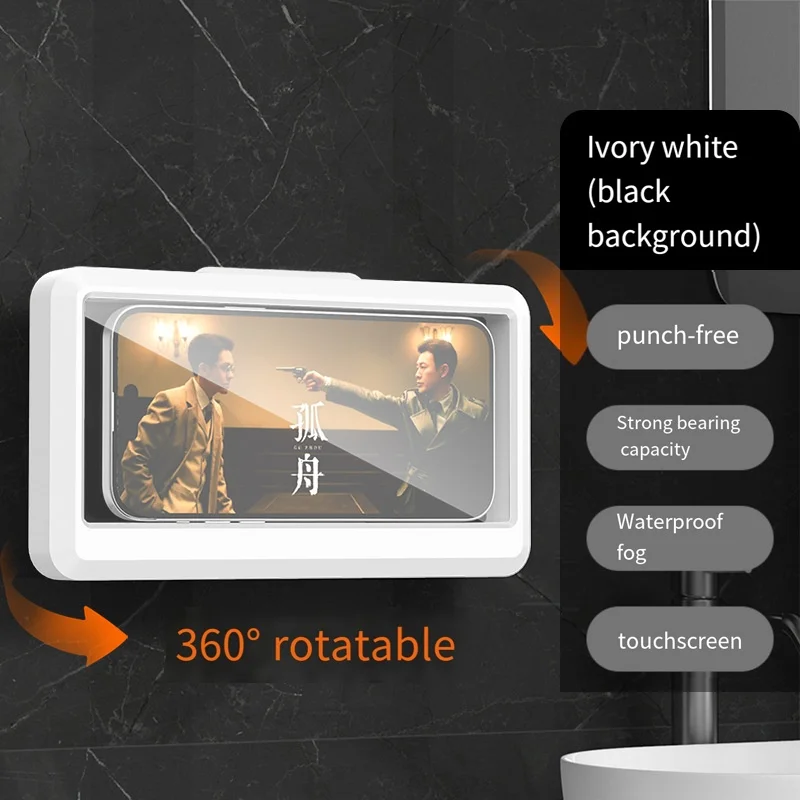 

360 Rotation Waterproof and Anti-fog Mobile Phone Case for Bathroom Shower Phone Holder Waterproof Can Be Touched Shower Phone