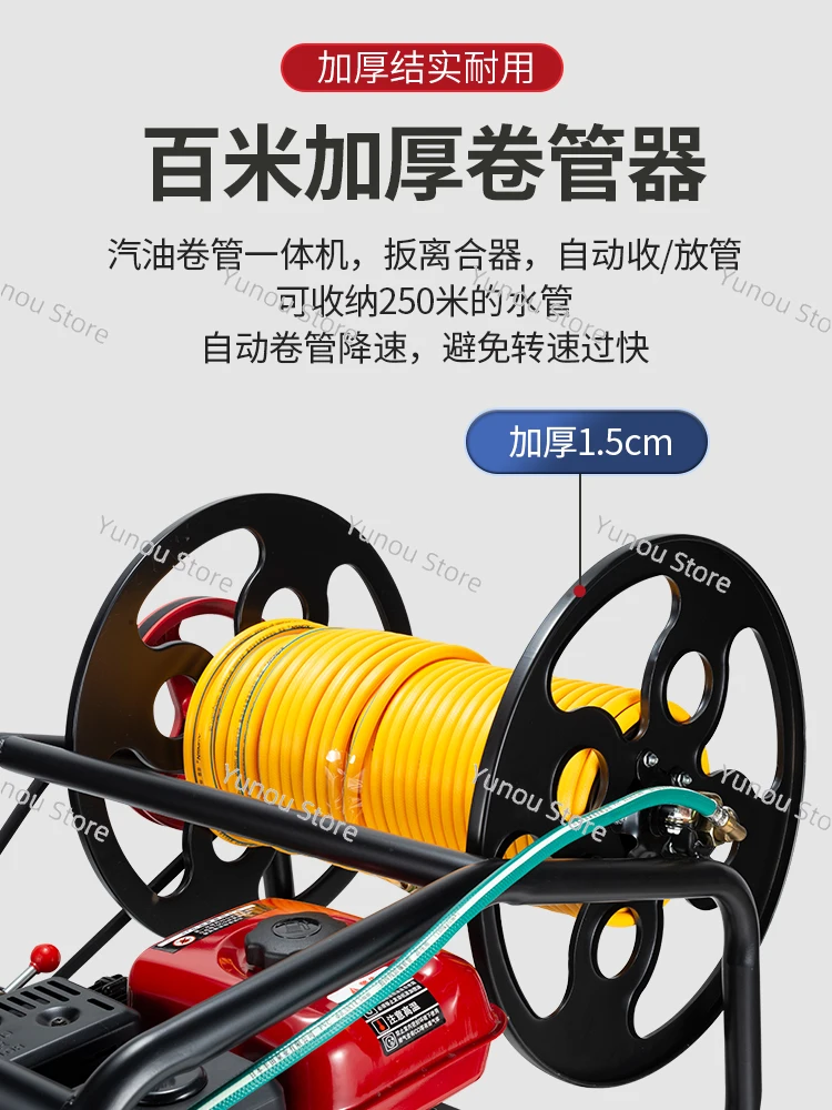 Gasoline Engine Sprayer, Household High-power High-pressure Pesticide Machine, Sprayer, Agricultural Automatic Pesticide Sprayer