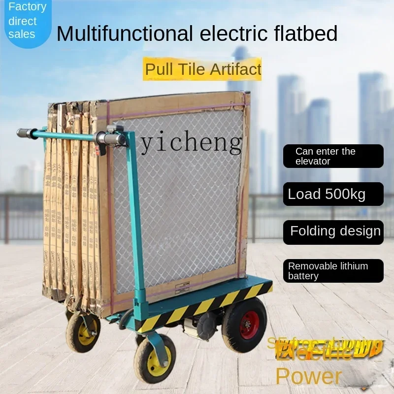 TQH Electric Flatbed Truck Load King Folding Elevator Truck Pulling Tiles Portable Construction Site Battery Car