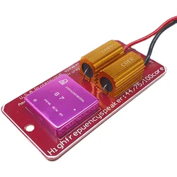 High Pitched Sound Protector 44 51 72 75 100 Core High Pitched Speaker Anti Burn Professional Stage Driver