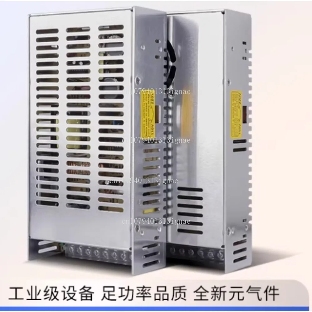 

S-201-24 replaces NES-200-24 genuine switch power supply 24V 8.3A with steel stamp