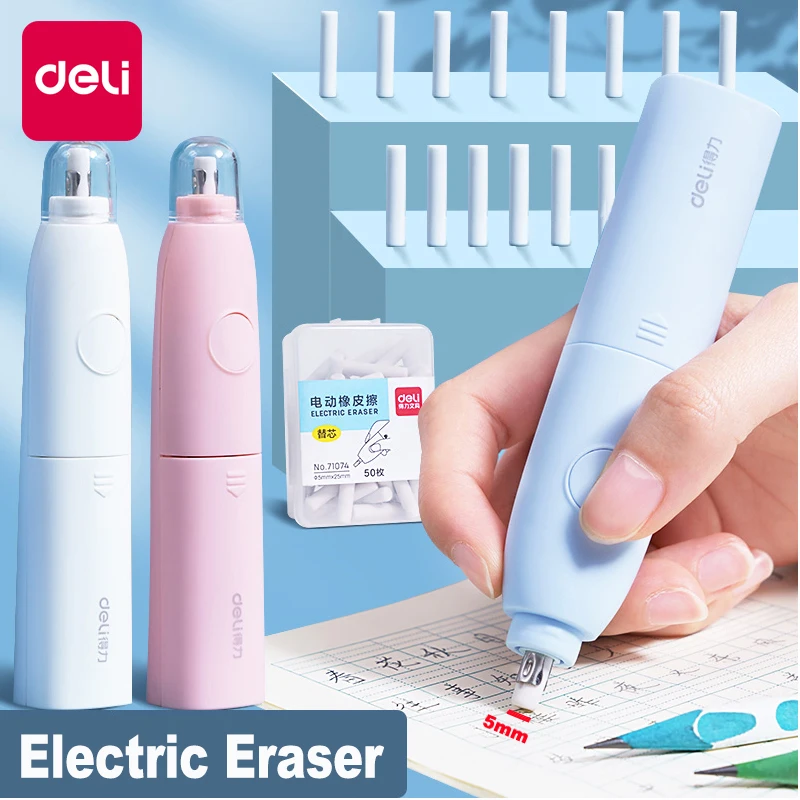 DELI Electric Eraser Kawaii Mechanical Pencil Eraser for Kids Office School Painting Art Supplies With Soft Rubber Refill 5mm