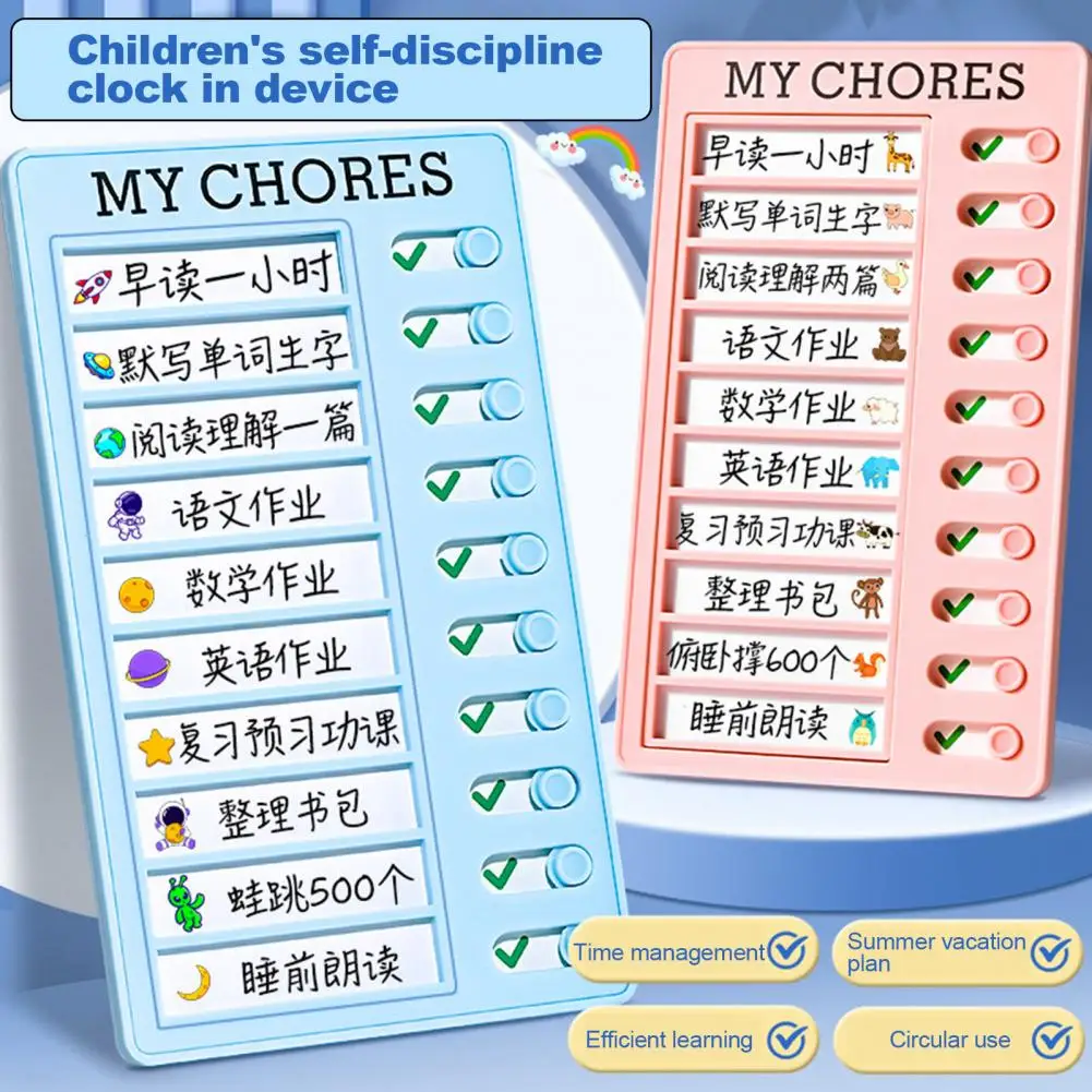 Sliding Clock Task Tracker Kids Self-discipline Time Clock Kids Adult Self-discipline Time Clock with 100 Task for Effective