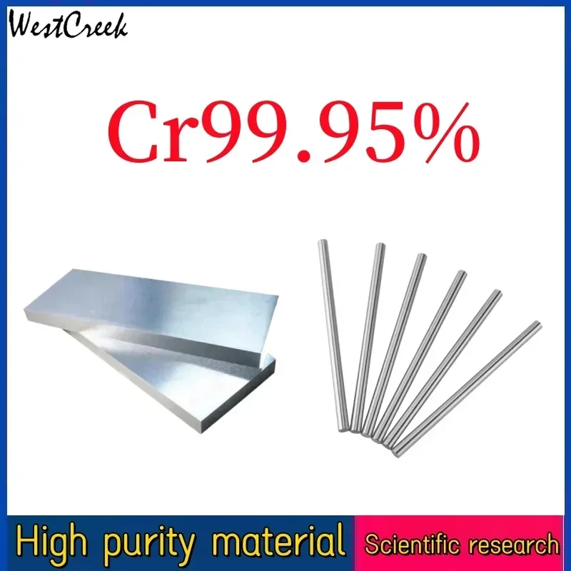 WESTCREEK High purity metal chromium sheet Cr99.95% custom zero cut