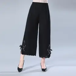 Women Summer Fashion Elegant Loose Embroidered Solid Color High Waist Wide Leg Women Clothes Casual All-match Large Size Pants