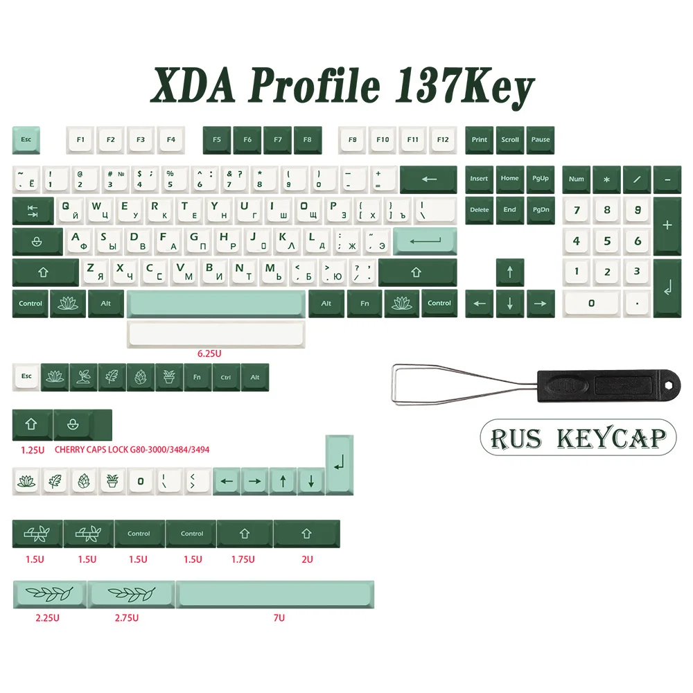 Imagem -05 - Gmk-key Botânico Keycap Iso Dye Sub Keycaps para Tkl Gk61 Gmmk Pro 7u Azerty Keyboard Cap Pbt Xda Perfil Alemão Francês Espanha