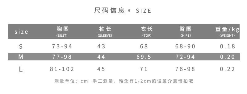 Shorts de Lingerie Urban Tie Sexy com Renda nas Costas, Conjunto de Lingerie de Dois Peças, Bodysuit Casual para Mulheres, Roupa de Verão