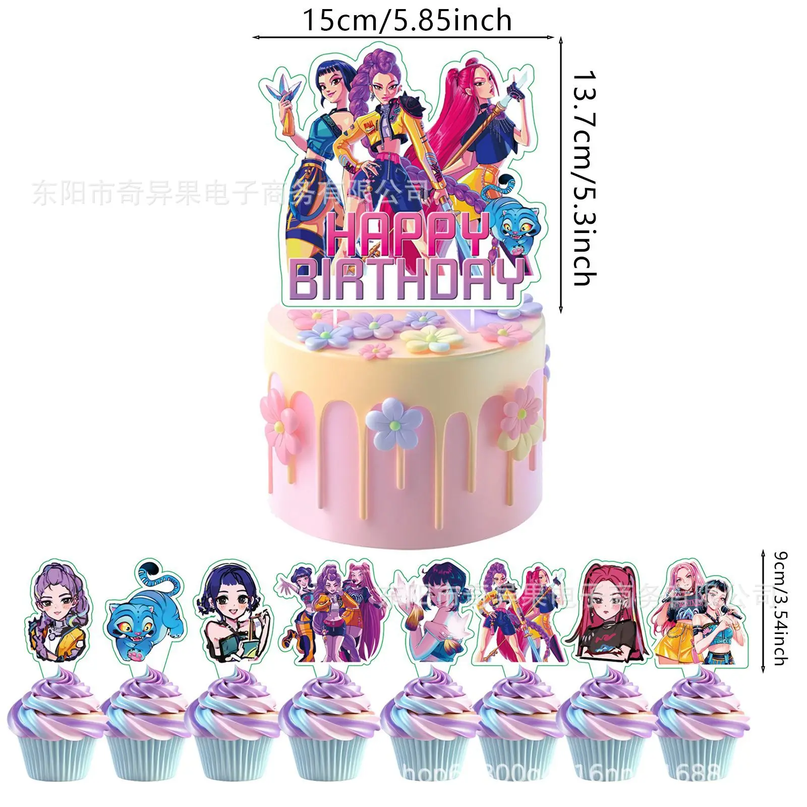 New Cute Cartoon Anime Cake Picks Birthday Party Set, Cartoon Cake Topper Plaque, Party Cake Decoration Supplies