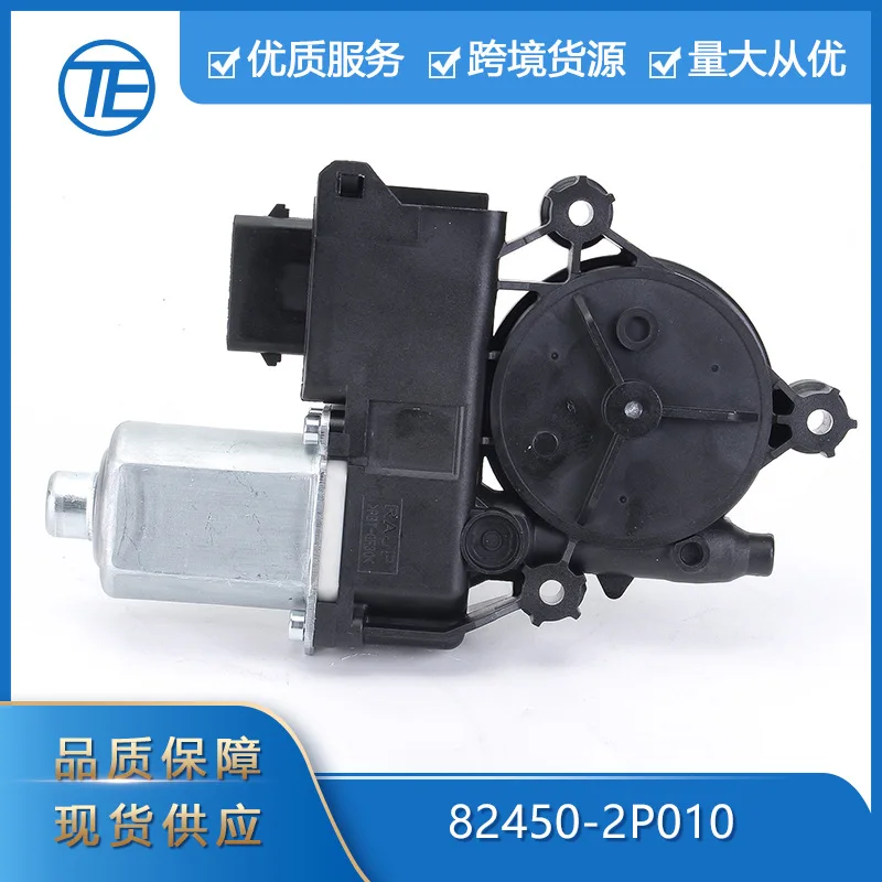 

Suitable for Kia Sorento auto Parts 82450-2P010 driver's side electric window motor