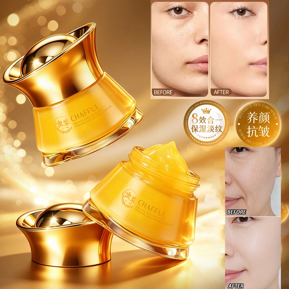 Pro-Xylane Cordyceps Beauty La - Luxury Korean Skincare Products 评论和价格