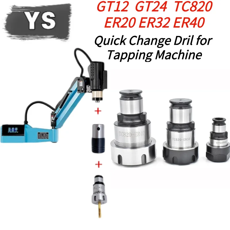 

YS GT12 GT24 TC820 Quick Change Dril for Tapping Machine ER20 ER32/40 Tapping Chuck Drill Tapping Machine for Precision Drilling