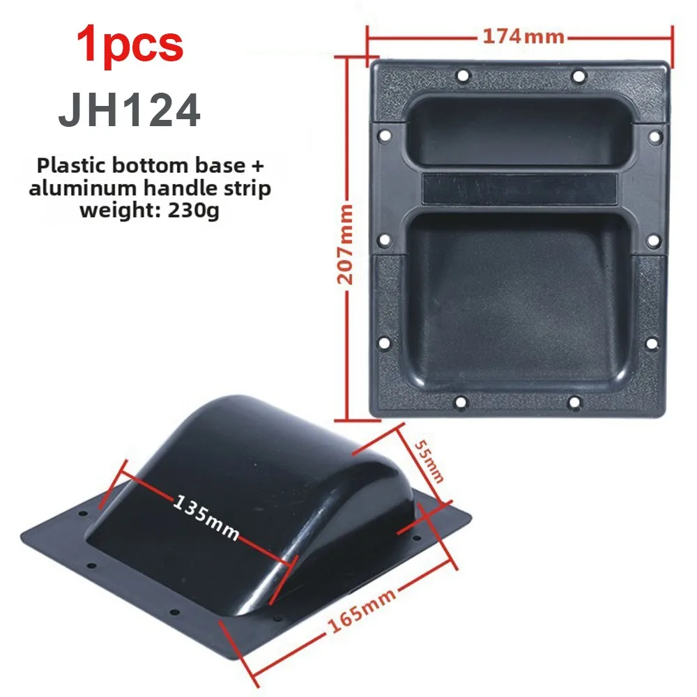 1Pcs ABS Speaker Cabinet Pull Handle Thickened Easy Carrying Installation Stage Audio Equipment Handle Multiple Models