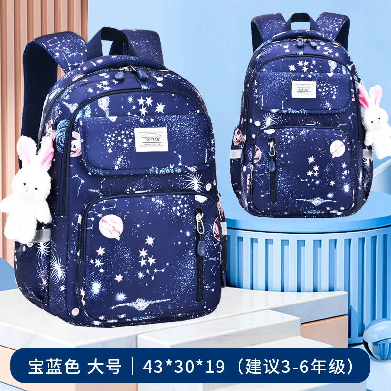 Beautiful Starry Sky Students Schoolbag Waterproof Wear-resistant Large Capacity Lightweight Leisure Travel Shoulder Backpacks