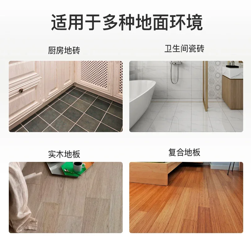 Original Floor Cleaning Solution for Dreame X40 Ultra H13 Pro Vacuum Cleaner Detergent Cleaning Fluid Antibacterial