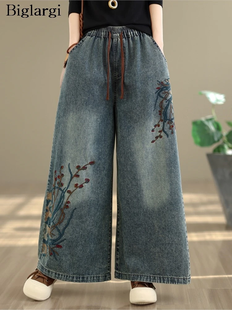 

Oversized Spring Summer Jeans Elastic High Waist Pants Women Fashion Embroidery Wide Leg Womens Denim Pant Loose Ladies Trousers