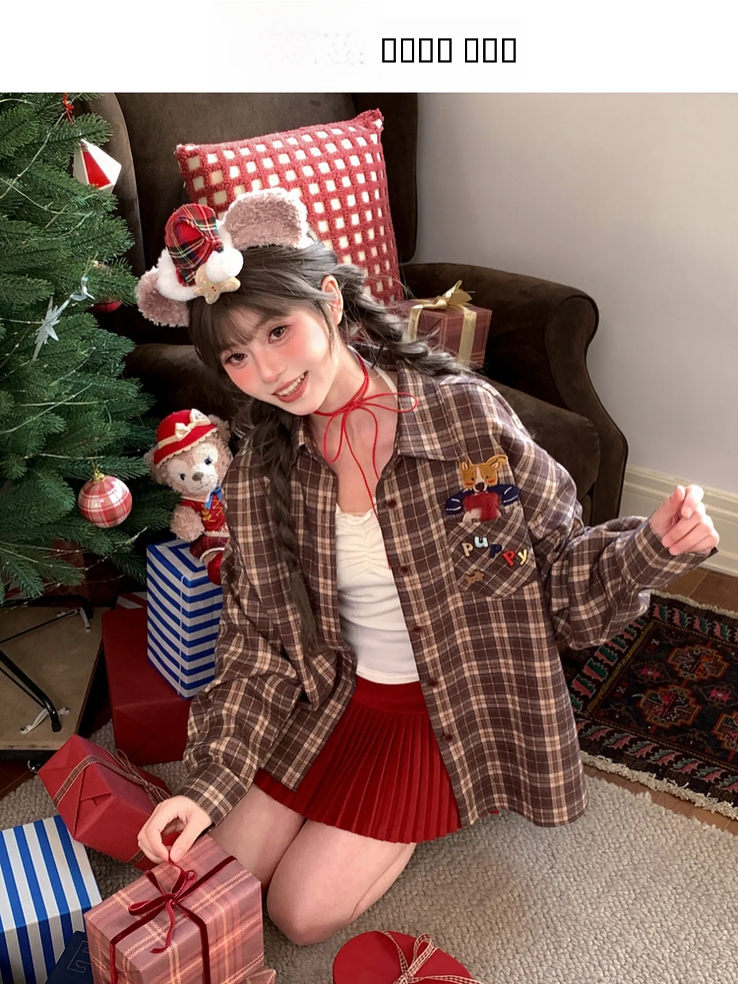 

Женская свободная рубашка в клетку с вышивкой Sweet Sle, с длинным рукавом, универсальная, повседневная, дышащая, из полиэфирного волокна, зимняя новинка