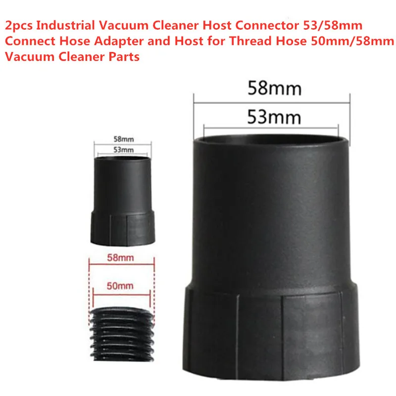 2P Industrial Vacuum Cleaner Host Connector 53/58mm Connect Hose Adapter and Host For Thread Hose 50mm/58mm Vacuum Cleaner Parts