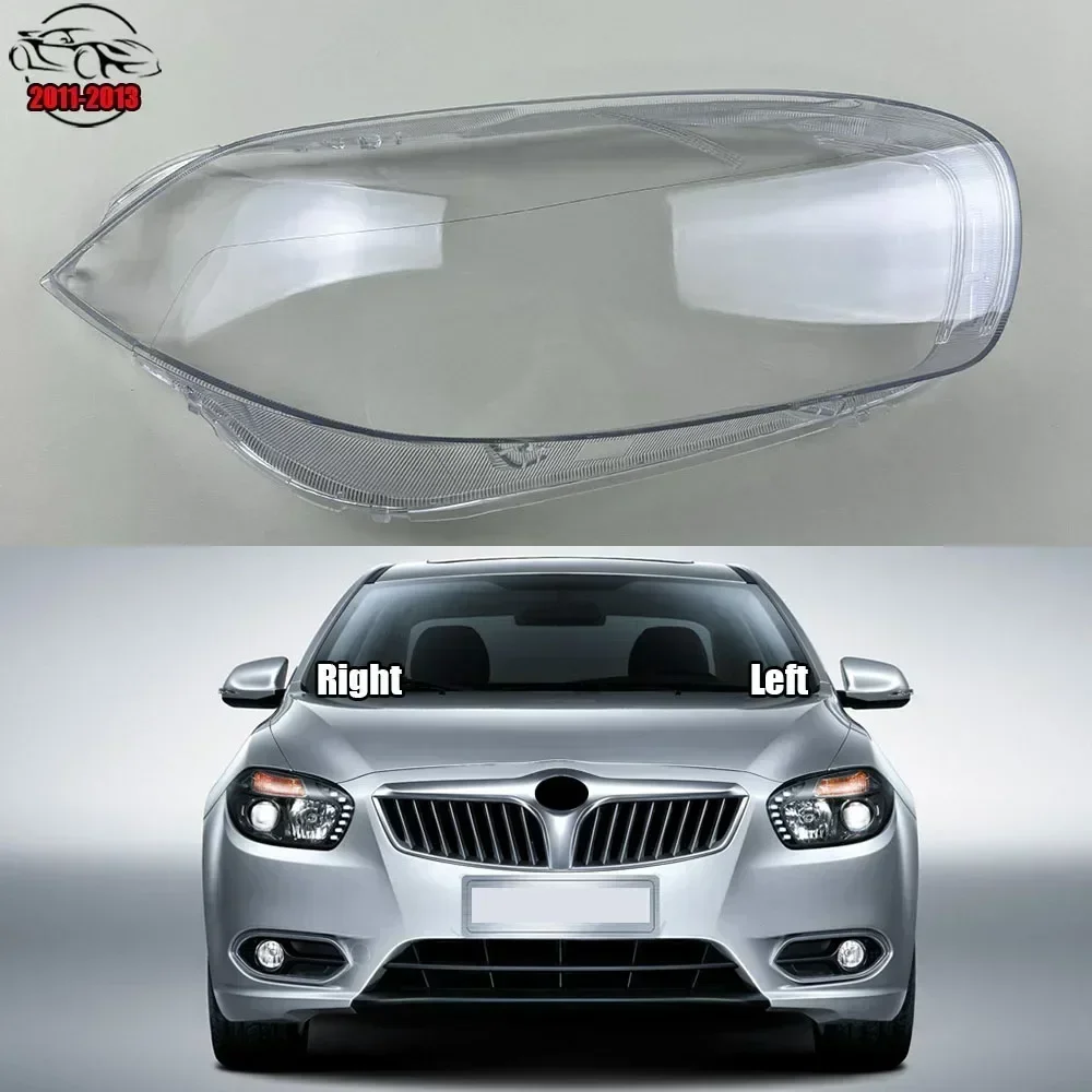 

For Brilliance H530 2011-2013 Car Accessories Headlight Cover Transparent Lampshade Lamps Headlamp Shell Lens Plexiglass